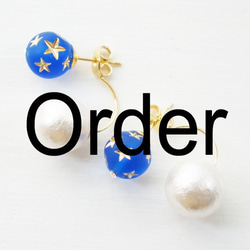 Backcatch round star pierce matte‐navy 第1張的照片