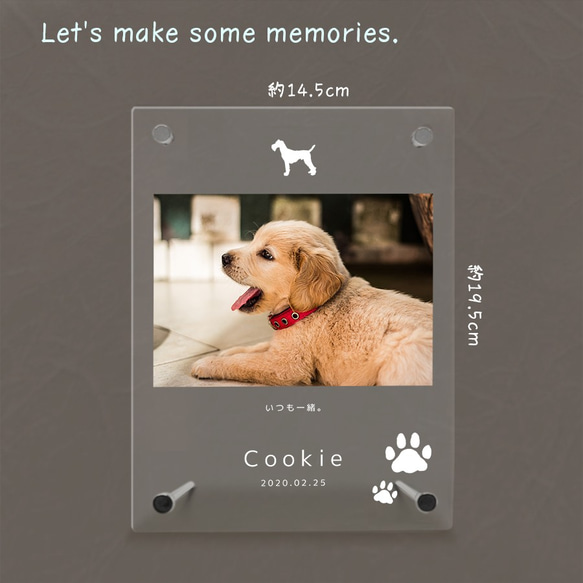 フォトフレーム ペットグッズ 写真 フォトスタンド ペット用品 ペットメモリアル メモリアル 犬 記念 dog003 2枚目の画像