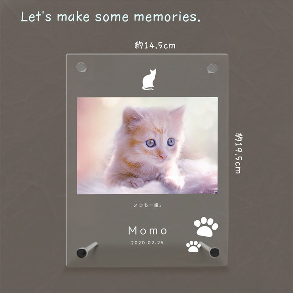 フォトフレーム ペットグッズ 写真 フォトスタンド ペット用品 ペットメモリアル メモリアル 猫 記念 cat001 2枚目の画像