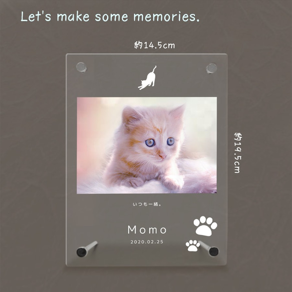 フォトフレーム ペットグッズ 写真 フォトスタンド ペット用品 ペットメモリアル メモリアル 猫 記念 cat002 2枚目の画像