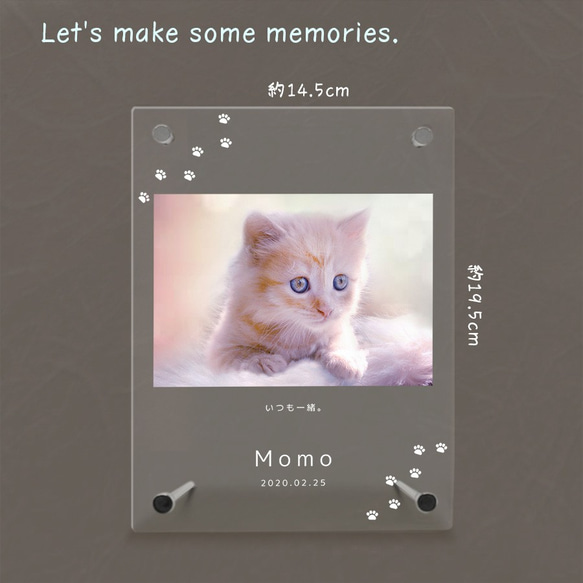 フォトフレーム ペットグッズ 写真 フォトスタンド ペット用品 ペットメモリアル メモリアル 猫 記念 cat005 2枚目の画像