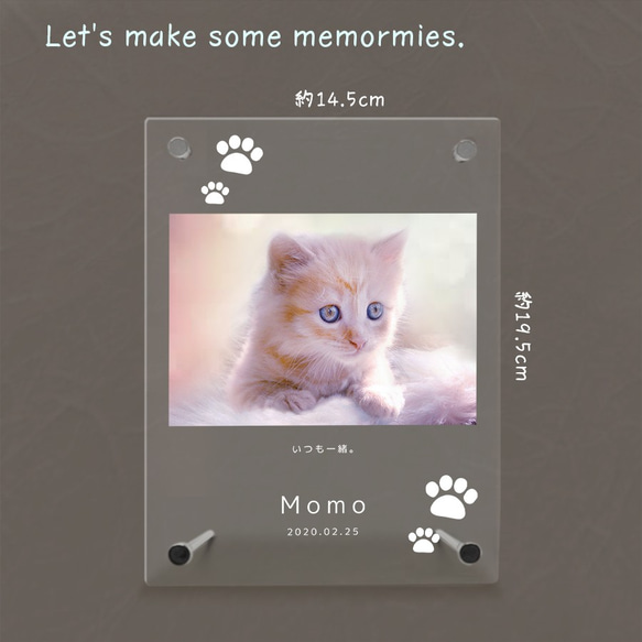フォトフレーム ペットグッズ 写真 フォトスタンド ペット用品 ペットメモリアル メモリアル 猫 記念 cat007 4枚目の画像