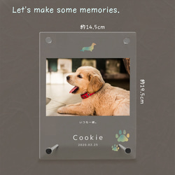 フォトフレーム ペットグッズ 写真 フォトスタンド ペット用品 ペットメモリアル メモリアル 犬 記念 dog009 2枚目の画像