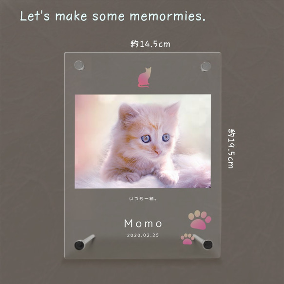 フォトフレーム ペットグッズ 写真 フォトスタンド ペット用品 ペットメモリアル メモリアル 猫 記念 cat008 2枚目の画像
