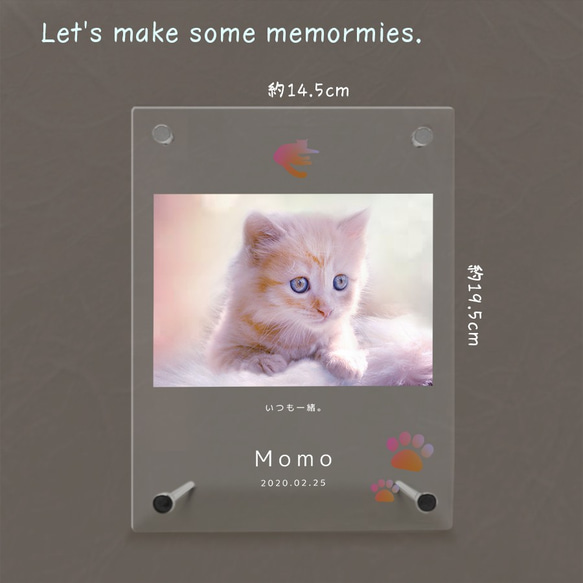 フォトフレーム ペットグッズ 写真 フォトスタンド ペット用品 ペットメモリアル メモリアル 猫 記念 cat010 2枚目の画像