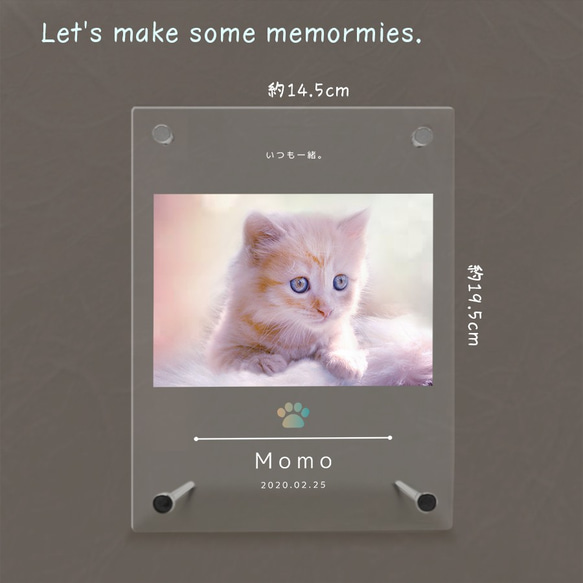 フォトフレーム ペットグッズ 写真 フォトスタンド ペット用品 ペットメモリアル メモリアル 猫 記念 cat013 2枚目の画像