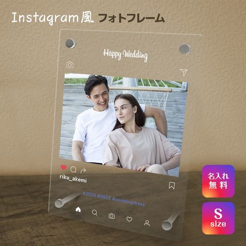 フォトフレーム インスタ 風 写真 フォトスタンド アクリル プレゼント