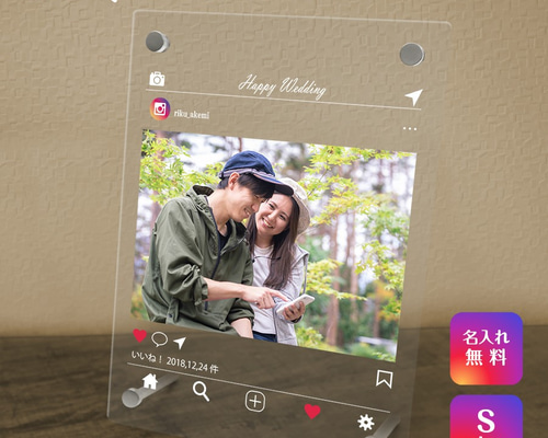 フォトフレーム インスタ 風 写真 フォトスタンド アクリル プレゼント