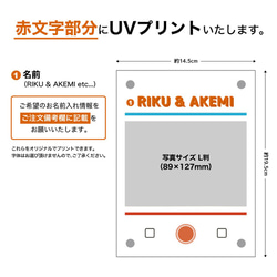 フォトフレーム TikTok 写真 フォトスタンド アクリル プレゼント 結婚 記念 お祝い インテリア SNS006 3枚目の画像