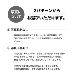 フォトフレーム 名入れ フォトスタンド アクリル ブライダル ウェディング 結婚祝い ギフト プレゼント 刻印 b022 4枚目の画像