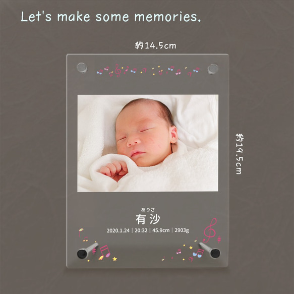 フォトフレーム 出産祝い 誕生祝い 赤ちゃん 写真立て 名入れ ギフト プレゼント メモリアル お祝い baby032 2枚目の画像