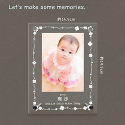 フォトフレーム 出産祝い 誕生祝い 赤ちゃん 写真立て ギフト プレゼント メモリアル お祝い レーザー baby028 2枚目の画像