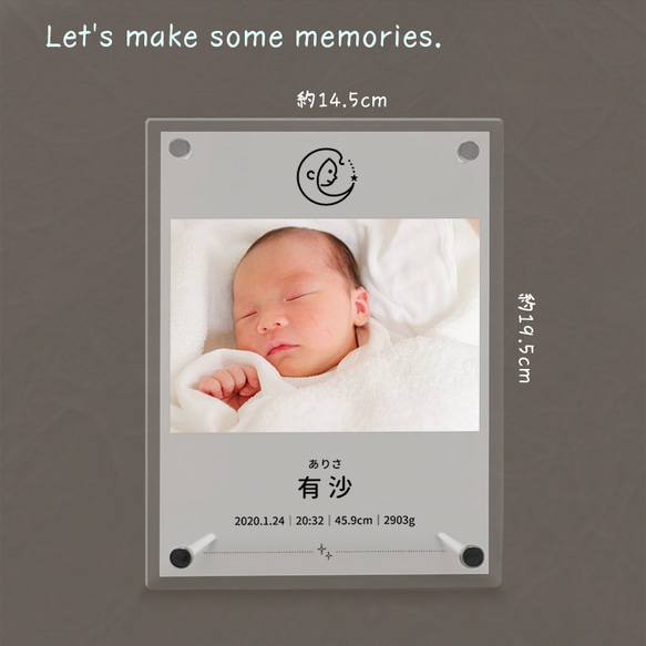 フォトフレーム 出産祝い 誕生祝い 赤ちゃん 写真立て 名入れ ギフト プレゼント メモリアル お祝い seizaa 2枚目の画像