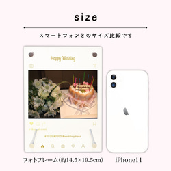 【名入れ無料】 フォトフレーム インスタ 金 銀 インスタグラム 写真立て SNS フォトスタンド sns-gold2 6枚目の画像