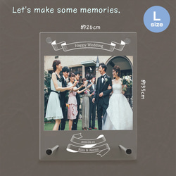【名入れ無料】 フォトフレーム サイズL ブライダル ウェディング 結婚祝い 写真立て bridal015l 2枚目の画像