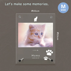 【名入れ無料】 フォトフレーム サイズM ペット ペットグッズ 写真立て フォトスタンド cat001m 2枚目の画像