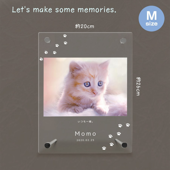 【名入れ無料】 フォトフレーム サイズM ペット ペットグッズ 写真立て フォトスタンド cat005m 2枚目の画像