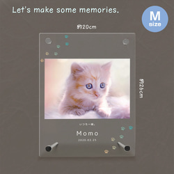 【名入れ無料】 フォトフレーム サイズM ペット ペットグッズ 写真立て フォトスタンド cat012m 2枚目の画像
