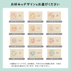 【 名入れ無料 メール便 送料無料 】 へその緒ケース 星座 カラフル へその緒 松 お名前入り オリジナル 名入れ 名 2枚目の画像