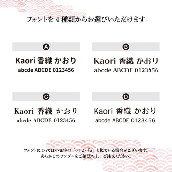 【名入れ無料】送料無料 フォトフレーム フォトスタンド アクリル 七五三 七 五 三 3歳 5歳 7歳 着物 写真 4枚目の画像