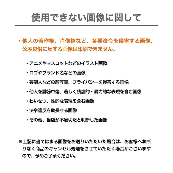 【名入れ無料】送料無料 フォトフレーム フォトスタンド アクリル 七五三 七 五 三 3歳 5歳 7歳 着物 写真 10枚目の画像