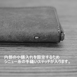 ゆったり使いやすいL字ファスナー短財布「ティオミニ・シナモン」 7枚目の画像