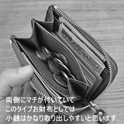 訳あり品（傷多いです）ゆったり使いやすいL字ファスナー短財布「ティオミニワイルド・月桂樹」 5枚目の画像