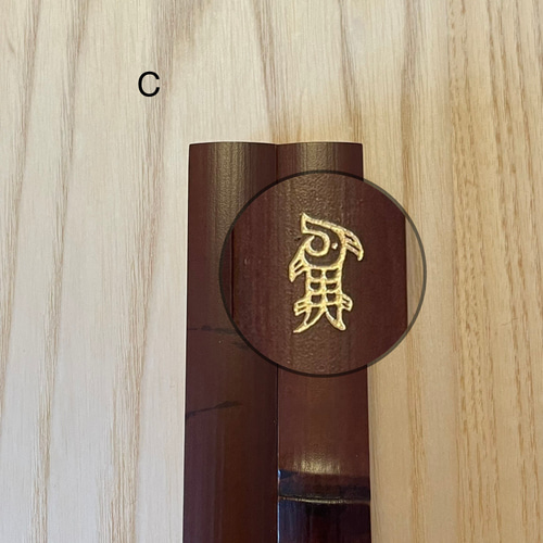 銅製 竹筆箱 筆筒 文房具 筆洗 筆置 筆入 家具 工芸品 美術品 銅製 竹筆箱 筆筒 文房具 筆洗 筆置 筆入 家具 工芸品 美術品