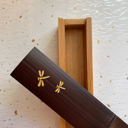 竹製箸箱 2枚目の画像