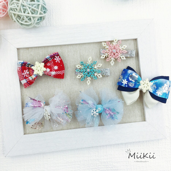 お揃いリボン【1117】 お揃いリボン【1117】