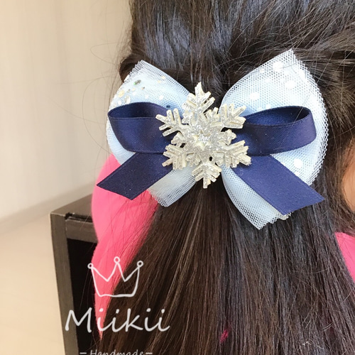オーガンジー リボン ヘアゴム雪のきらめき 雪の結晶❄️可愛いオーガンジーリボン子供ヘアゴム【ダーク