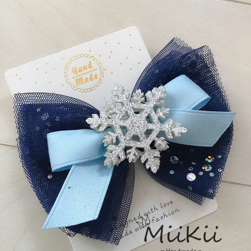 雪の結晶❄️可愛いオーガンジーリボン子供ヘアゴム【ダーク