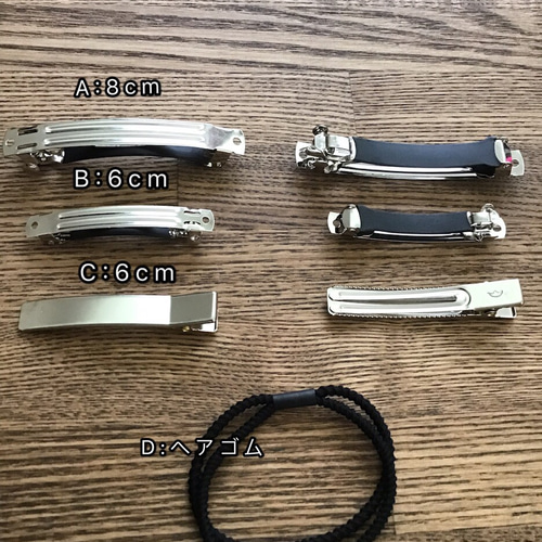 幻の人魚姫 ふわりん×グラデーション ×レイヤード× オーガンジーリボン