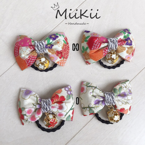 和柄 鈴揺れるミニベビーヘアゴム キッズヘアクリップ 2点セット 子供