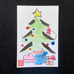 和風クリスマス　クリスマスカード 2枚目の画像