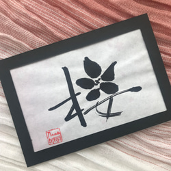 0_0b3bf594277f2674a671f353fa00