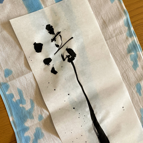 特別値下げ」タペストリ 掛け軸 清田しげ樹の作品 絵画