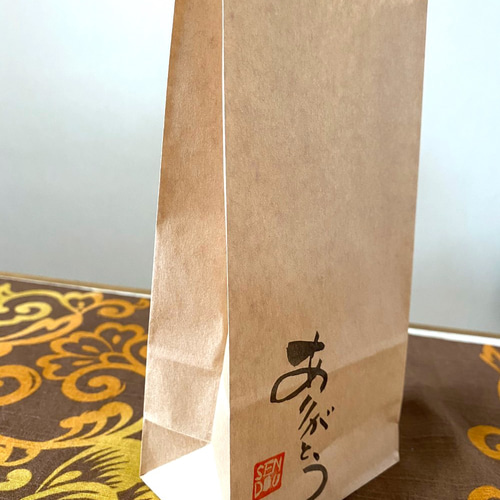 古布 紙布 手提げ袋 民藝 襤褸 筆文字 和風 レトロ バッグ クラフト