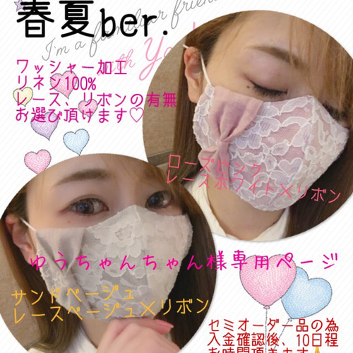 □ゆうさま専用愛犬ポメプーちゃんオーダー確認用ページ□ハンドメイド 羊毛フェルト □ゆうさま専用愛犬ポメプーちゃんオーダー確認用ページ