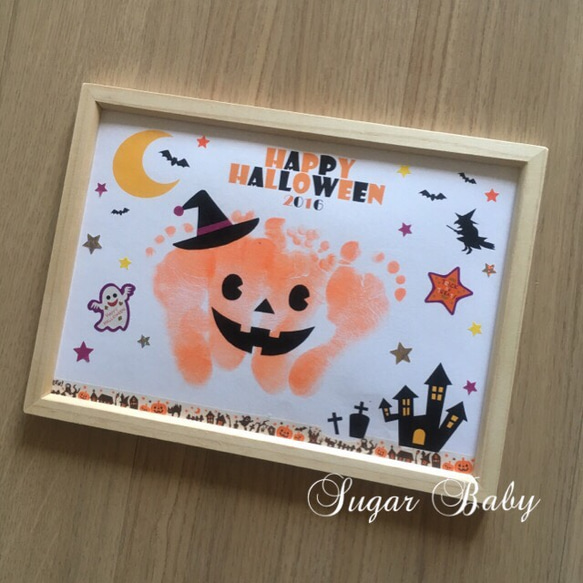 ハロウィン足形アート用台紙/手形アート 1枚目の画像
