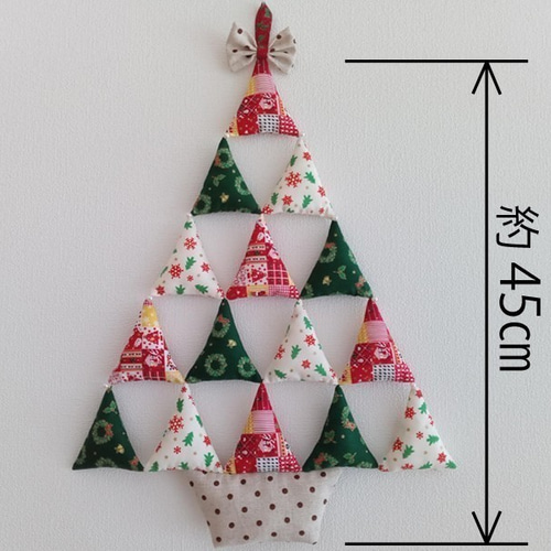 手作りキット【三角形のクリスマスツリー】タペストリー その他