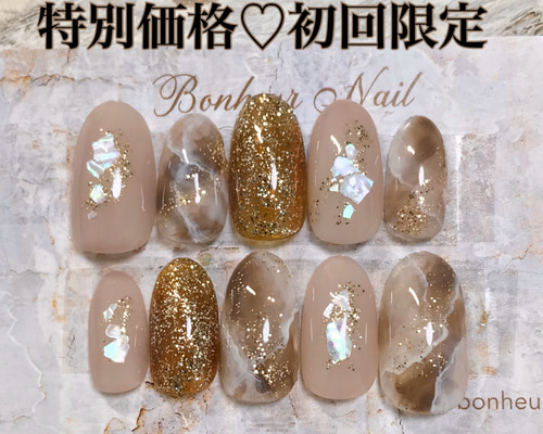 カフェオレカラー シェルネイル ネイルチップ（つけ爪） Tomo 通販