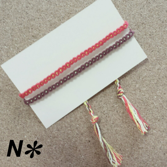 刺繍糸ミサンガ　2連　♡N✽ 3枚目の画像