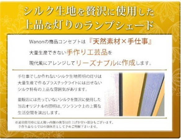 気球 ペンダントライト 3灯 子供部屋 照明 天井照明 6枚目の画像