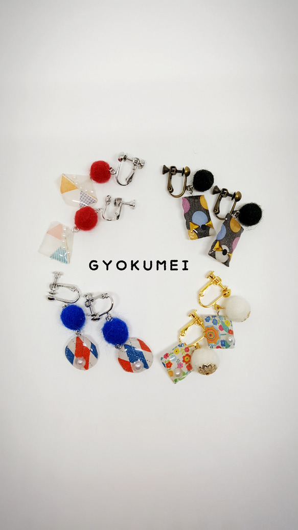 【LES CLEIAS】シルヴィ レジン イヤリング クリアシェル レジンピアス/イヤリング ピアス（スタッド・一粒