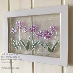 【ご確認用です】すみれの花＊レアカラー＊シーグラスアート ご確認用です】すみれの花＊レアカラー＊シーグラスアート