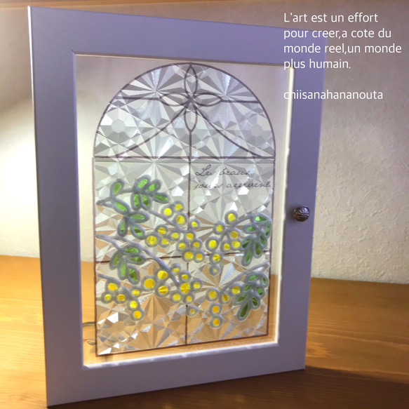 教会の窓  ミモザ　ギャラリーグラス　ステンドグラス風アート　シンプル 4枚目の画像