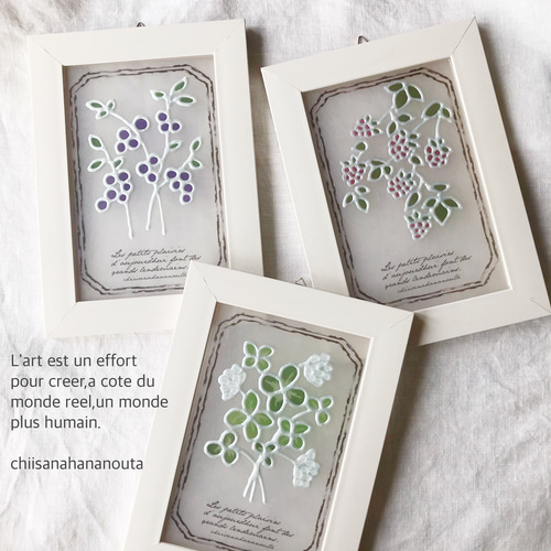 アンティーク風　輸入　ステンドグラス　ミニサイズ　ガラス　クローバー アンティーク風 輸入 ステンドグラス ミニサイズ ガラス クローバー