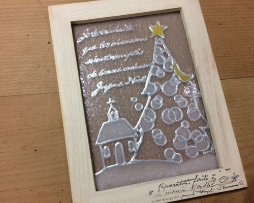 ステンドグラス　　ホワイトクリスマス 0_1917c9a4d5f7dbf0c74dfadde8fa