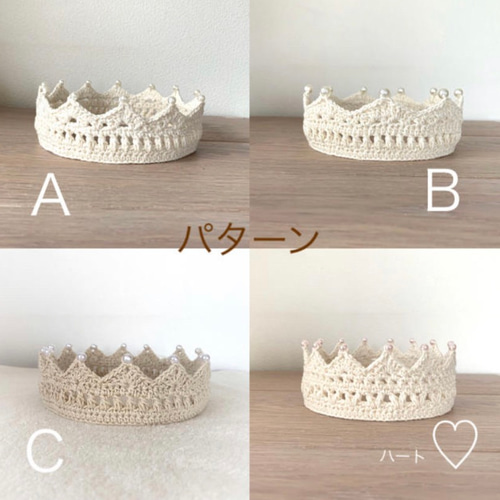 3WAY☆毎月使える♪ベビークラウン○オーダーページ○